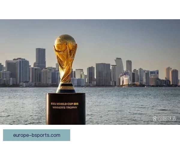 2026世界杯官方授权纪念品全面进入中国市场开启球迷收藏新时代 2026世界杯官方授权纪念品全面进入中国市场开启球迷收藏新时代