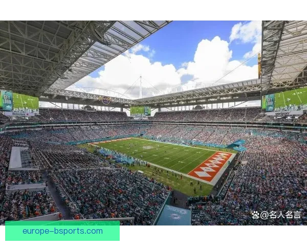 2026年世界杯决赛期间纽约市将实施交通临时管制保障赛事顺利进行