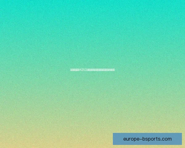 2026世界杯决赛日打造震撼3D全息投影呈现空前视觉盛宴